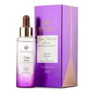 آرایشی بهداشتی و درمانی