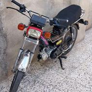 موتور کلکسیونی پیشرو پیروز 70cc معاوضه هوندا 125