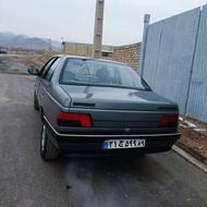 روستای اردلان