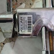 شیر المک متحرک کلار