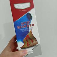 لکه بر فرش و مبل نانو