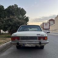 پیکان تمیز 79