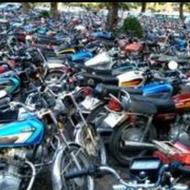 خریدار موتور،سیگلت،فرسوده،