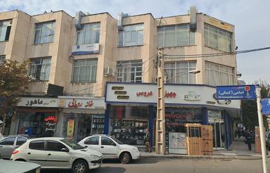 17 متر تجاری مرکز شهر کرج