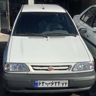 پراید 93 ال رنگ