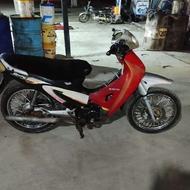 ویو مزایده ای