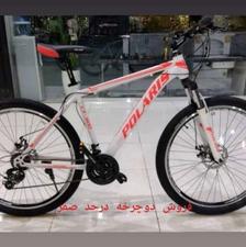 دوچرخه فوق حرفه ای