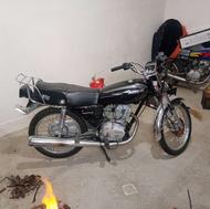 استان آذربایجان غربی شهرستان سردشت شهرنلاس