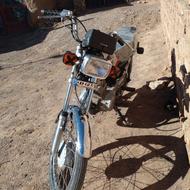 موتور 125 مدل 84