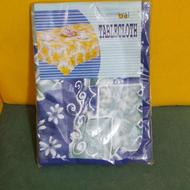 رومیزی 4 نفره آکبند