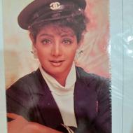 خریدار کارت پستال هندی قدیمی