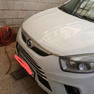 جک اس پنج کم کار