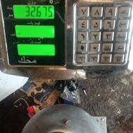 روغن سوخته خوراکی