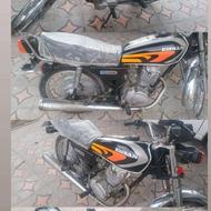 موتور سالم است 125است