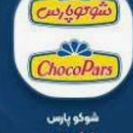 شرکت غشوگو ِ تولید شکلات و بیسکوییت