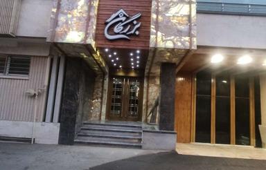 آپارتمان ( لاکچری ) چهار راه وفایی