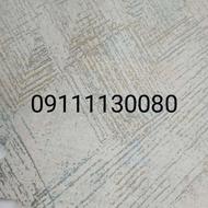 فروش یک سیم کارت همراه اول 091111