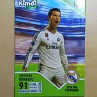 بهترین کارت های کیمدی در ایران