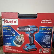دریل شارژی رونیکس مدل 8900k