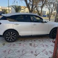 ریگان کوپا فلکشیپ