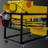 دستگاه بوجاری فروش بصورت اقساط