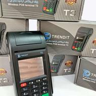 فروش و تعمیرات کارتخوان