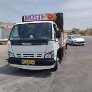 خریدار ایسوزو تصادفی موتور قفل