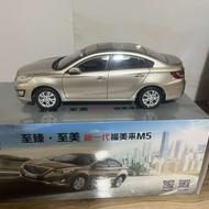 ماکت ماشین فلزی