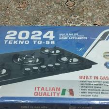 یک عدد گاز رومیزی