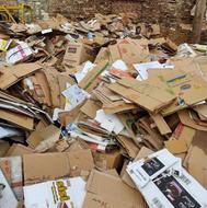 خرید تمامی ضایعات