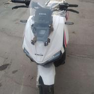 فروش نقدی کویر agv