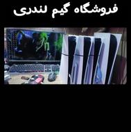 نصب بازی خریدوفروش تعمیرات تخصصی کنسول و دسته ps5 ps4 xbox