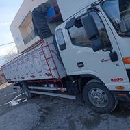 دیما 9 تن فروشی 403