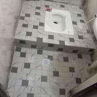 کاشی‌کاری و سیمان کاری و دیوار و طاق وشیب بندی