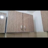 ام دی اف نو فقط تماس پاسخگو هستم