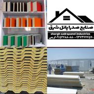 ساندویچ پانل نو وکارکرده