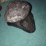 سنگ مرهم یاقوت شهاب ووو