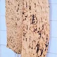 واگذاری پروانه کسب نانوایی