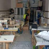 لوازم کفاشی