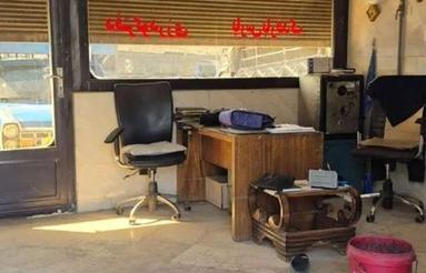 مغازه بر شهید رجایی جنوب