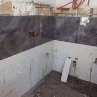 کاشی کاری فوری