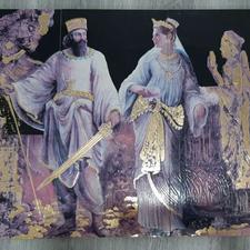 تابلو شاسی 3 تیکه