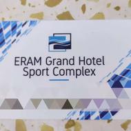 کارت استخر و باشگاه ورزشی هتل ارم