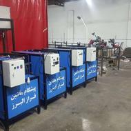 آموزش کار با دستگاه 3 کاره سفره یکبارمصرف،کیسه فریزر...