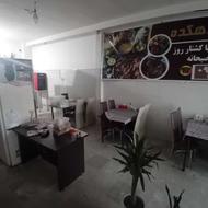 فروش کلیه لوازم. طباخی و کبابی.