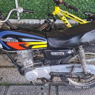 فروش موتور سالم فنی بدون ایراد