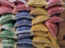 زنجیر پلاستیکی رنگ بندی کامل مواد نو در شیپور