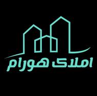 استخدام پاره وقت برای آگهی زدن در سایت/املاک