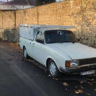 فروش وانت بار