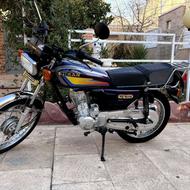 احسان 125 تر تمیز 403